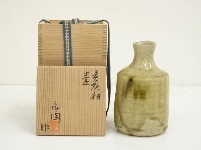 Ｎ６０５　扁壺　『益子窯　木村充造』『青釉流文』『花生』　共箱　花器 N605 扁壺 『益子窯 木村充造』『青釉流文』『花生』 共箱