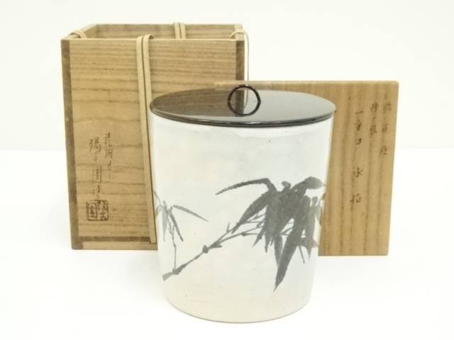 Ｓ７９９　水指　『紅毛　水指』『伊藤隆雲』　共箱　茶道具 m66172512399_1.jpg?1709072843