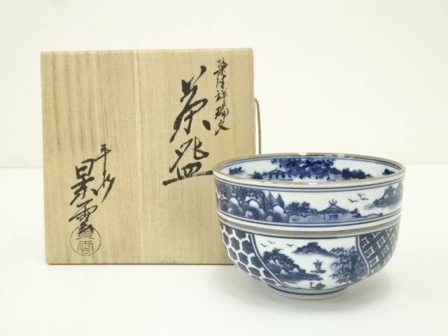 勅題 海 抹茶碗 景雲造 在銘 共箱 ２個❤️ 楽天市場】【中古】【茶道具】京焼 手塚景雲造 勅題島茶碗（共箱