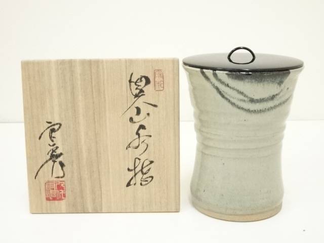 楽天市場】【中古】【茶道具】京焼 橋本紫雲造 乾山写芦の絵細水