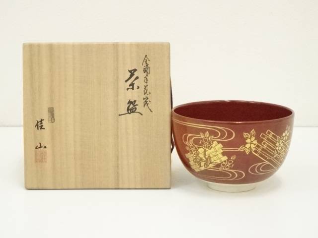 粟田焼 岡田佳山 銀杏画 数茶碗 十客 共箱 抹茶碗 茶道具 【k3468】 粟田焼 岡田佳山 銀杏画 数茶碗 十客 共箱 抹茶碗 茶道具