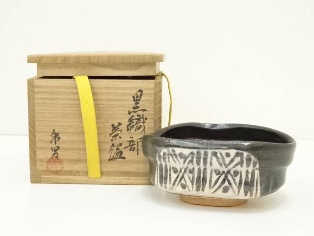 【中古】【タイムセール35%オフ】【茶道具】乙塚窯　林虎男造　黒織部茶碗（共箱）【送料無料】画像