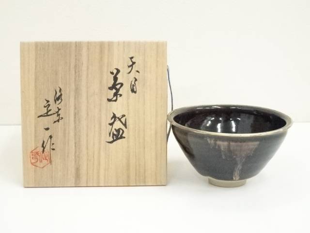 桶谷定一 作 銀覆輪 油滴天目 茶碗 茶道具 共箱 美品 です。 Amazon.co.jp: 桶谷定一 作 銀覆輪 油滴天目 茶碗 茶道具 共箱
