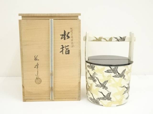 楽天市場】【中古】【茶道具】京焼 橋本紫雲造 乾山写芦の絵細水