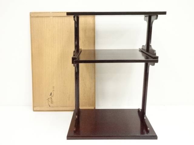 楽天市場】【中古】【茶道具】塗師 川瀬表完造 円能斎好吉野棚