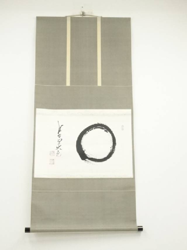 大徳寺435世　大綱宗彦　和歌 掛け軸　古箱 茶道具 茶掛け 書画 美術品 楽天市場】【中古】【書画】大徳寺435世大綱宗彦筆 「関」和歌