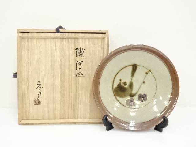 Ｎ６０５　扁壺　『益子窯　木村充造』『青釉流文』『花生』　共箱　花器 2025年最新】Yahoo!オークション -木村充の中古品・新品・未使用
