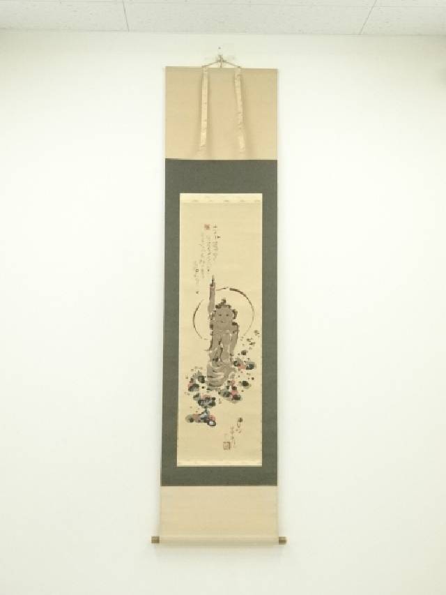 3089 前田昌道「日々是好日」 肉筆 紙本 書 掛軸 臨済宗 大徳寺 禅語 3089 前田昌道「日々是好日」 肉筆 紙本 書 掛軸 臨済宗 大徳寺
