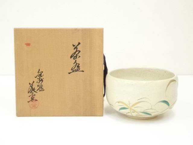 楽天市場】【中古】【茶道具】九谷焼 晴山造 色絵杜若茶碗（箱付