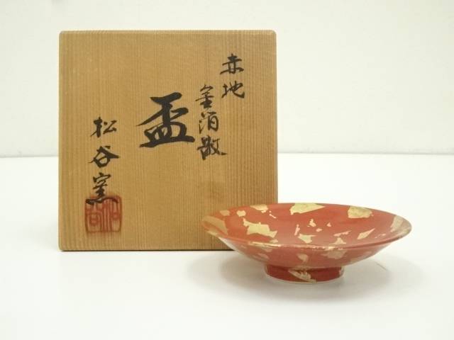 専用出品　松谷窯　叶松谷　盛鉢　仁清鶴　京焼　清水焼 専用出品 松谷窯 叶松谷 盛鉢 仁清鶴 京焼 清水焼