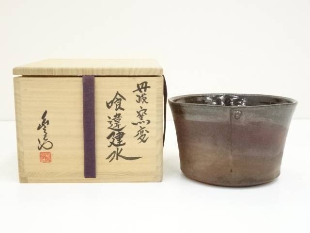市野信水　丹波白泥茶碗　仕覆付き Yahoo!オークション -「市野信水」の落札相場・落札価格