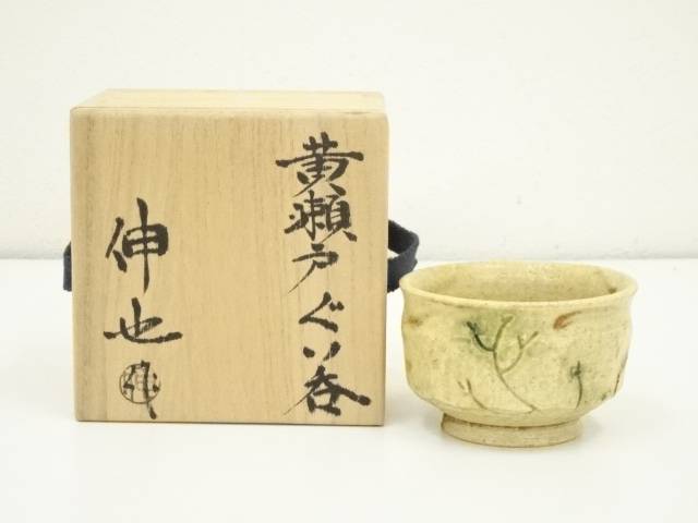 黄瀬戸焼 赤津窯 加藤唐三郎  焼物　花瓶　花びん　花入れ　縦25cm 横9cm Amazon.co.jp: 瀬戸焼 「 加藤唐三郎 」 花器 花瓶 フラワー