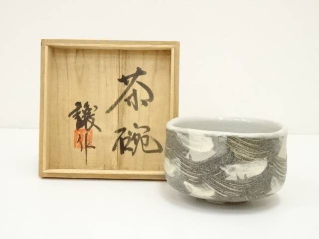 Ｎ８０３　茶碗　『鳥嶺窯　徐陶斎(仙吉)造』『鬼熊川茶碗』　抹茶碗　共箱　茶道具 楽天市場】【中古】【茶道具】鳥嶺窯 徐仙吉造 高麗茶碗（共箱