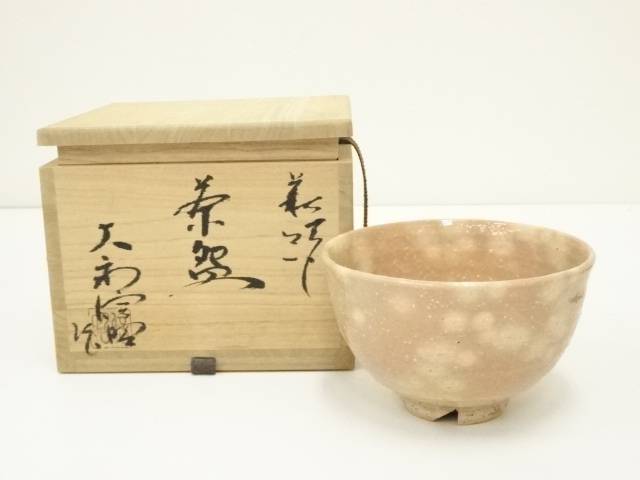 未使用品　茶道具　井戸形　萩焼　茶碗　大谷桂仙　共箱　陶芸　抹茶　茶会　稽古 m49886716335_1.jpg?1661833923