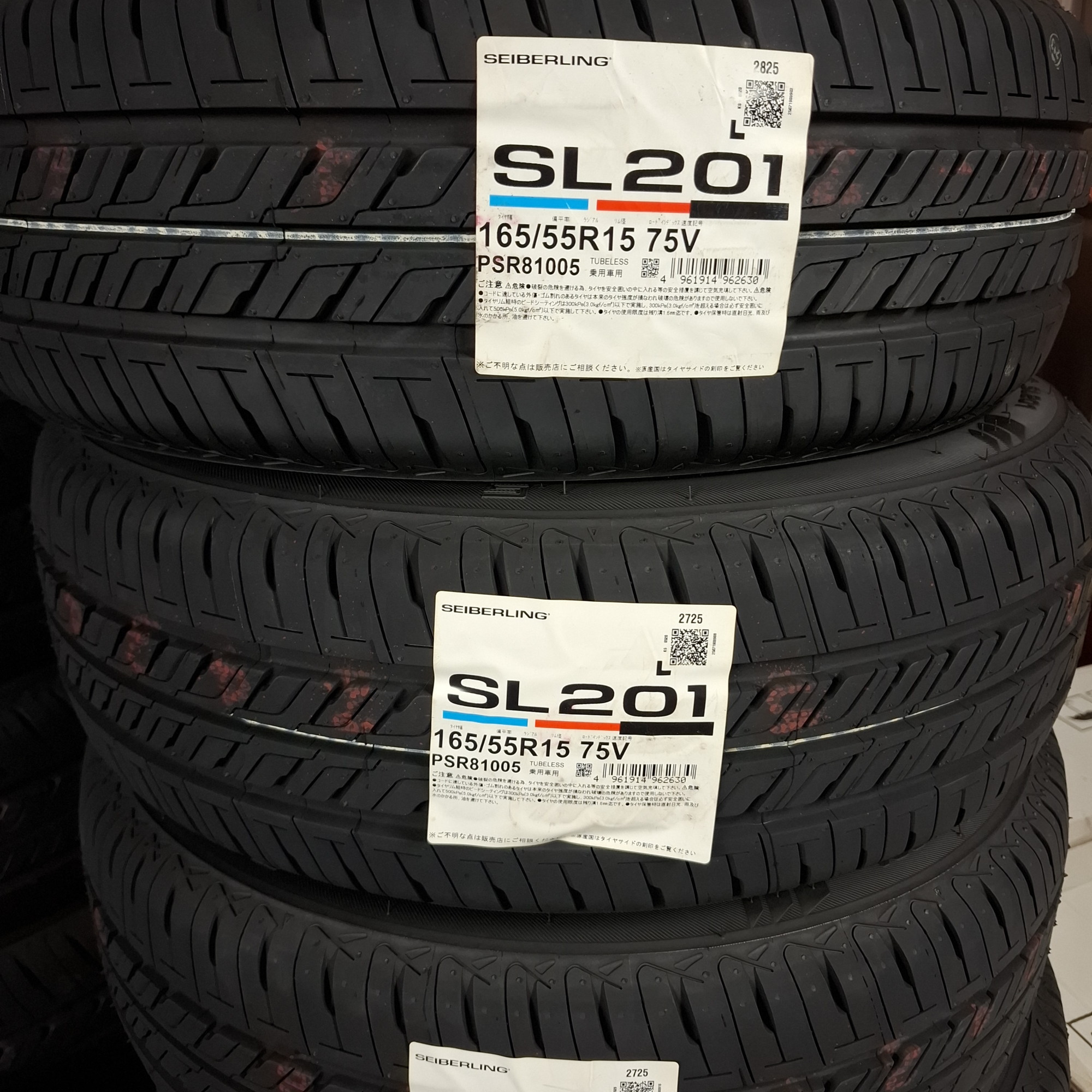 楽天市場】165/55R15 75V セイバーリング SL201 ブリヂストン 工場生産