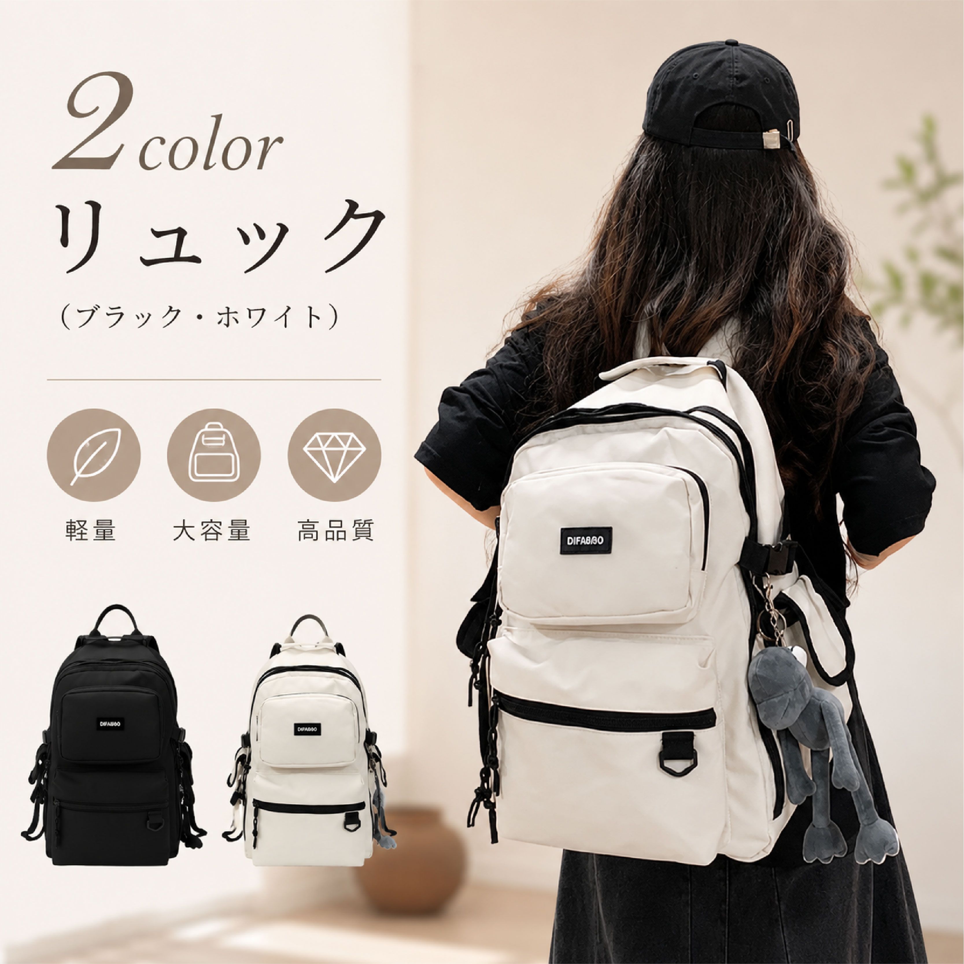 【SALE●55％OFFクーポン券別れ別れ中●】 御徒面子 トートバック 肩かけ御徒面子 ショルダーバッグ  撥水製作 2WAY遣りかた 韓国 オルチャン 可愛らしい 好いたらしいめ 分かりやすい 通い通学 ユニ一発やる a4 姿勢衣嚢 実用性 内衣嚢付き添い人 大静電容量