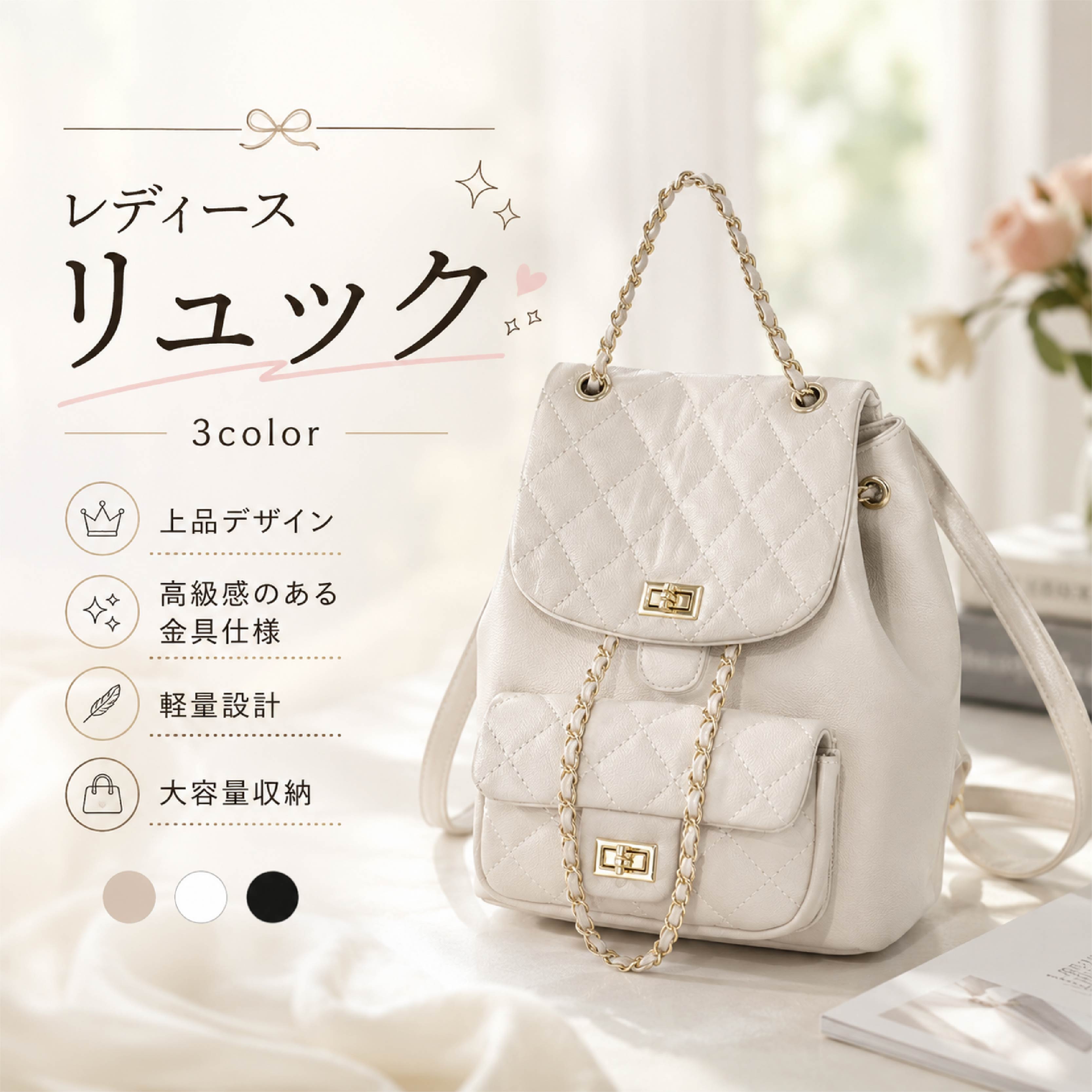 【SALE●55％OFFクーポン券別れ別れ中●】 キルティング背嚢 ミニ背嚢 レディース 合切袋背嚢 サック 2way 成人女性 お出かけ 真四角御徒面子 今めかしい 肩かけ ドローストリング 鞄 通い 通学 ミニ御徒面子 PU 背嚢 チェーン店 黒 成年者 好いたらしい 背嚢
