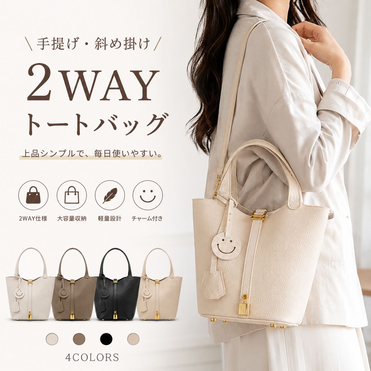 ＼45%OFF★今季売れ筋／ バッグインバッグ 付本革正六面体御徒面子 本革正六面体型御徒面子 御徒面子 バッグインバッグ付 本革 正六面体 御徒面子惹きつける なめし革 鞄 うしろ側 苑地にも使える 通い レディース