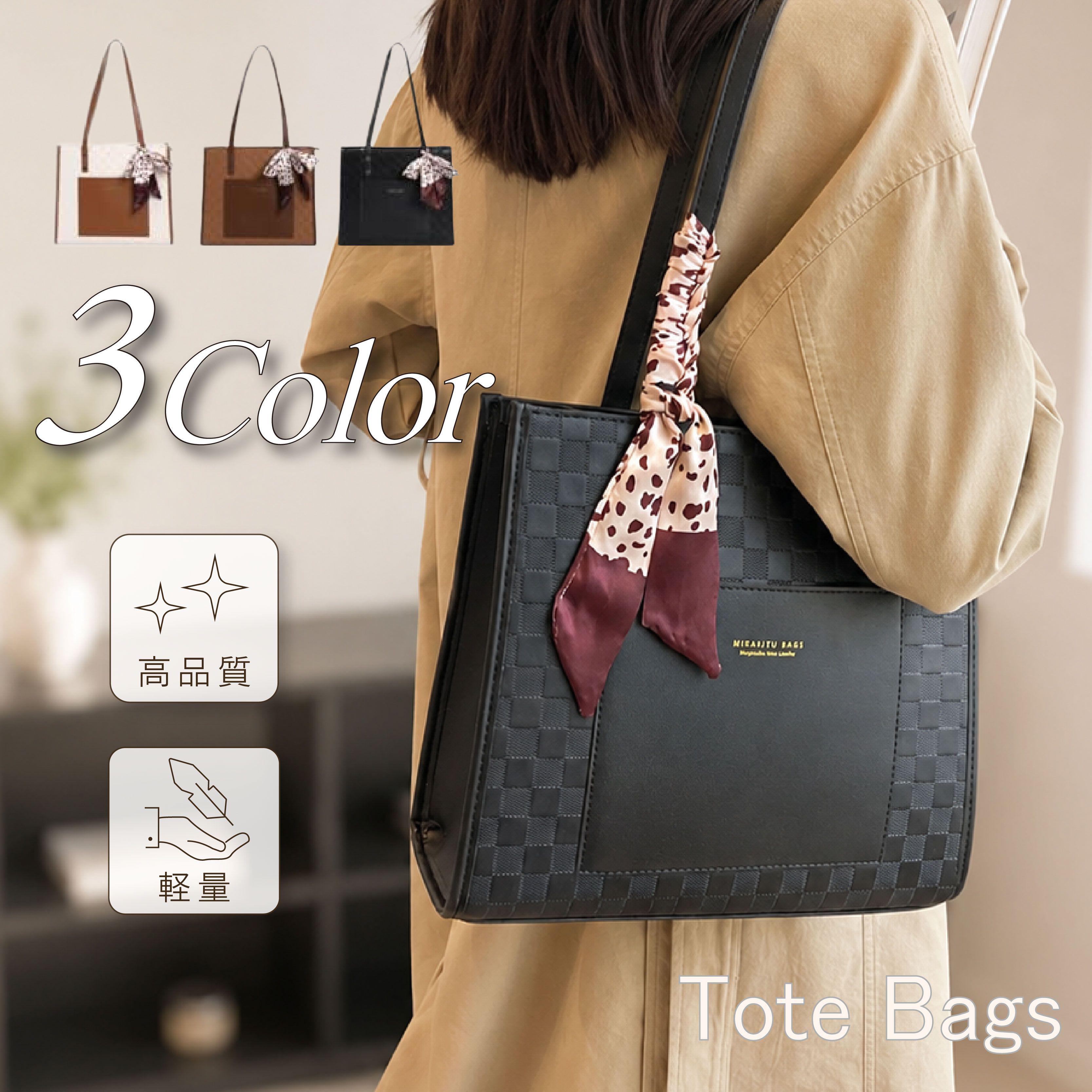 ＼45%OFF★今季売れ筋／ レディース ミニトートバッグ 通い 通学 分かりやすい 飛び切り感 黒 白 森林地帯柄 軽さ 肩かけ