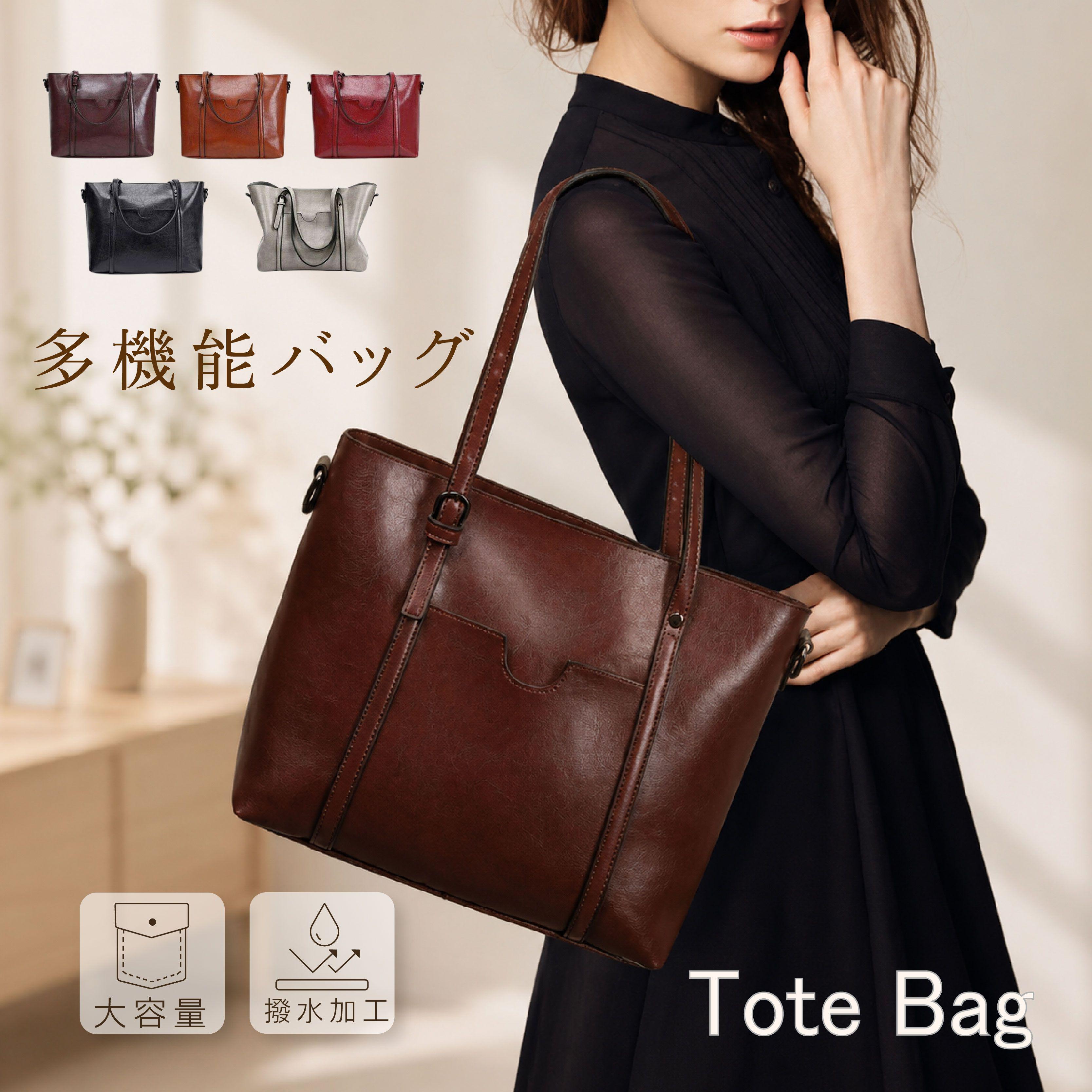 ＼45%OFF★今季売れ筋／ 通い御徒面子 分かりやすい 執務室 単色 練りあわせる革 大静電容量 鞄 高押し出し B5 成人女性 なめし革肩先 レディース 差し上げ物 大静電容量 新生きて行く