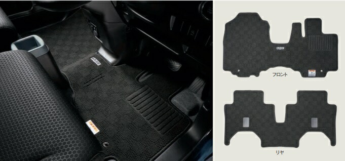 スズキ suzuki 純正 スペーシアベース MK33V 令和4年8月～ GF　XF フロアマット（ジュータン）ノーブル 1台分(フロント・リヤ)セット ブラック 抗菌・防臭・防ダニ加工 75901-56U00-T6Z