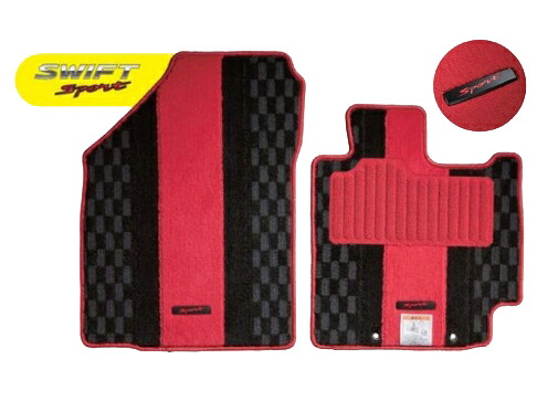 スズキ suzuki 純正 スイフトスポーツ ZC13S ZC53S ZD83S ZD53S ZD83S 平成29年1月~ フロアマット(ジュータン)チェッカー