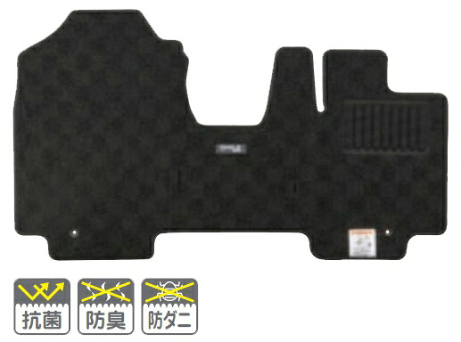 スズキ suzuki 純正 ワゴンRスマイル MX81S MX91S グレード：G /HY-S /HY-X 令和3年9月～ フロアマット ジュータン ノーブル スタンダードタイプ 1台分