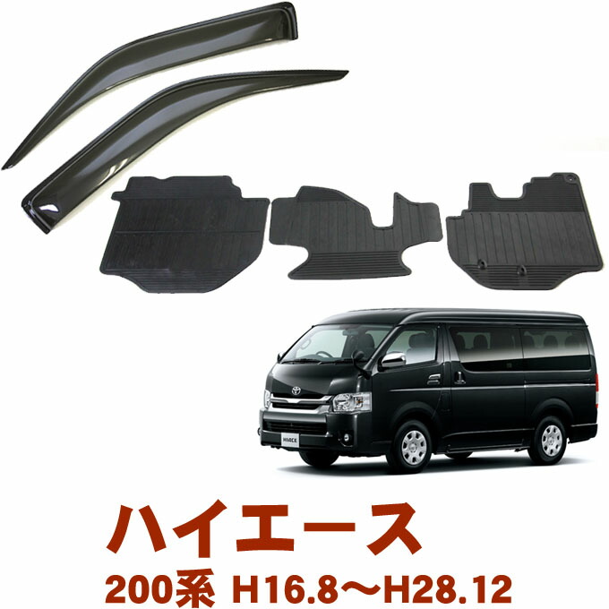 imgrc0093252350.jpg