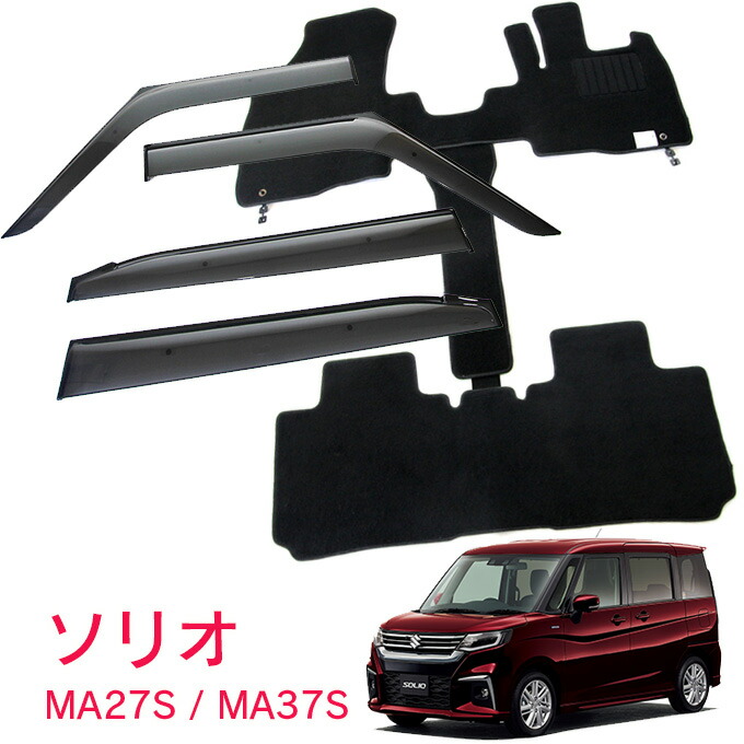 楽天市場】スズキ ソリオ バンディット MA37S MA47S MAD7S