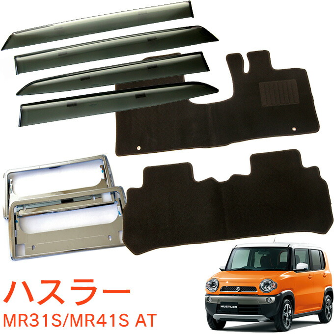 楽天市場】割引クーポン配布中 [キャンセル不可] 正規ディーラー純正品  