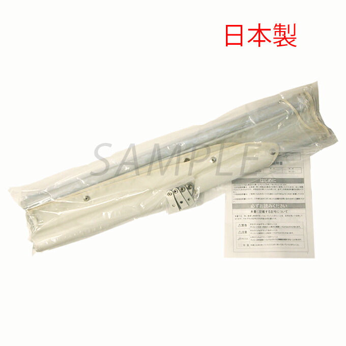 6807円 驚きの価格が実現! 割引クーポン配布中 保温と保冷で省エネ効果 スズキ エブリィ DA17V DA17W ハイルーフ 平成27年2月〜 荷室仕切りカーテン