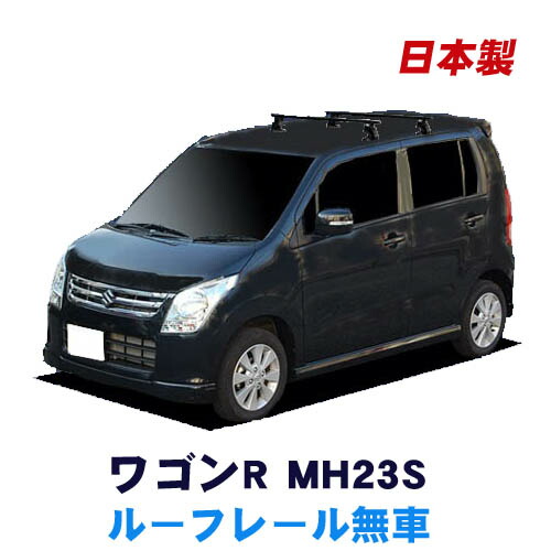 楽天市場】割引クーポン配布中 超特価！スズキ ワゴンR MH21S MH22S