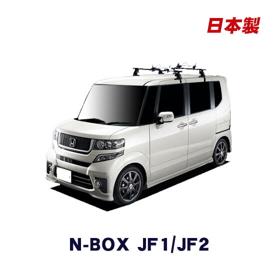 楽天市場】割引クーポン配布中 超特価！ホンダ N-BOX N BOX nbox エヌ