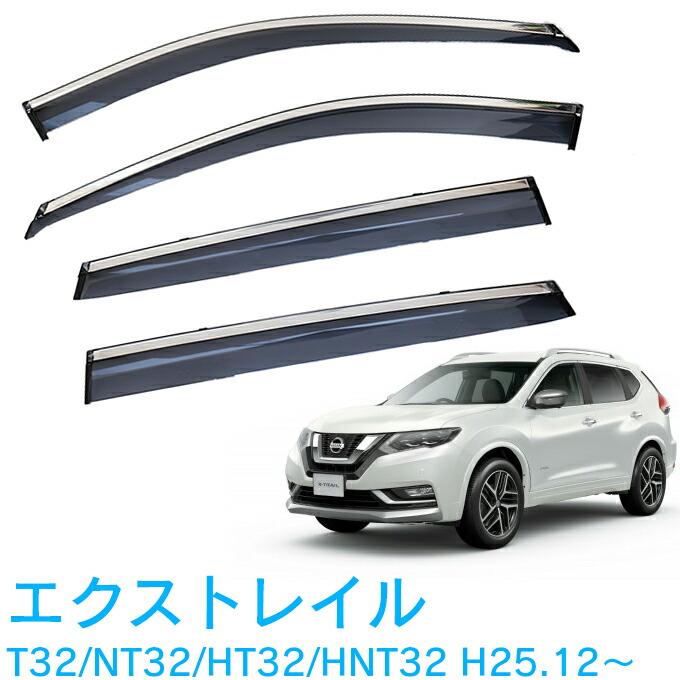 楽天市場】割引クーポン配布中 あす楽 日産 ADバン ADエキスパート