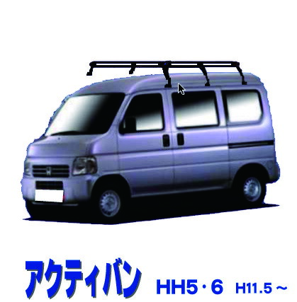 ★ホンダ★ルーフインナーラック★アクティバン★超美品★ img57537954.jpg