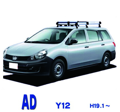 日産 AD ADエキスパート NV150AD VY12 Y12 平成19年1月~平成28年12月 ルーフキャリア Hシリーズ 6本脚 ラック HF232E+ タフレック カーキャリア|NET STAGE店