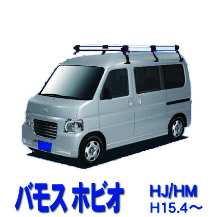 バモス専用 img59457352.jpg