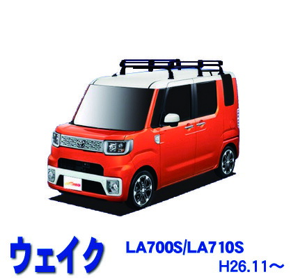 ウェイク　ルーフキャリア imgrc0089903240.jpg