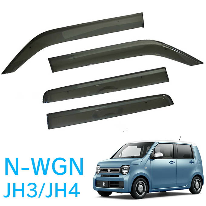楽天市場】【REIZ(ライツ)】 JH3 JH4 N-WGN N-WGNカスタム ドア