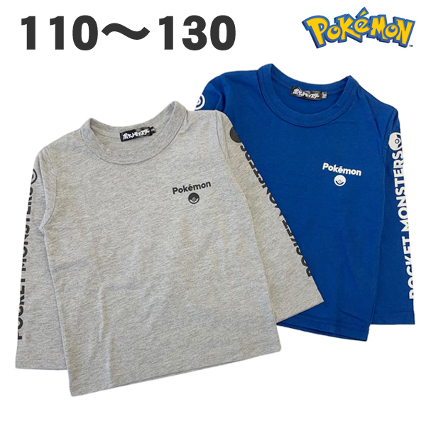 楽天市場】ポケモン グレンアルマ ソウブレイズ 長袖 Tシャツ