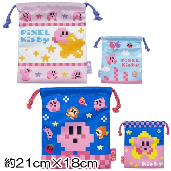 【☆】星のカービィ　ミニ巾着 星のカービィ ミニ巾着ポーチ2（8個セット） – きゃらマルシェ