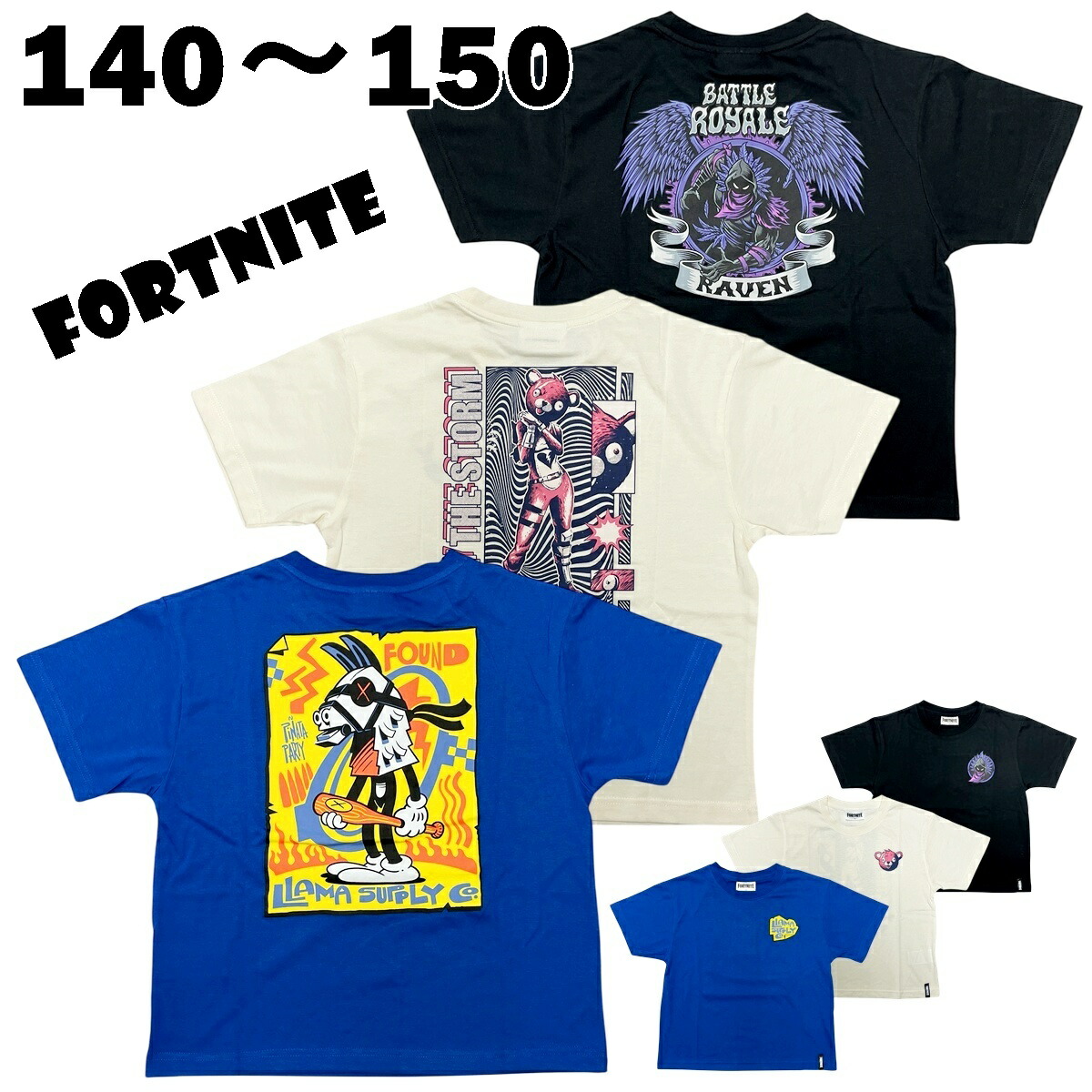 楽天市場】2ピース ゲーム フリース パーカー スウェットパンツ スーツ