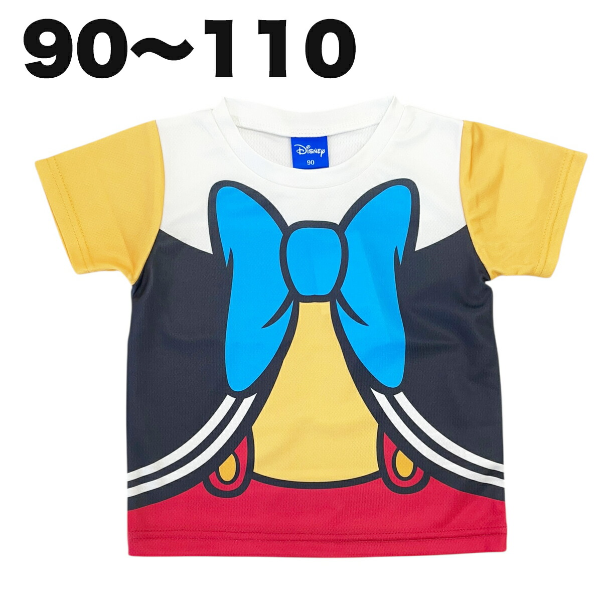 ピノキオ なりきり 半袖 Tシャツ ディズニー 変身 春 夏 メッシュ 子供 服 男の子 ベビー キッズ アニメ キャラクター グッズ 90 95 100 110 コスプレ 衣装画像