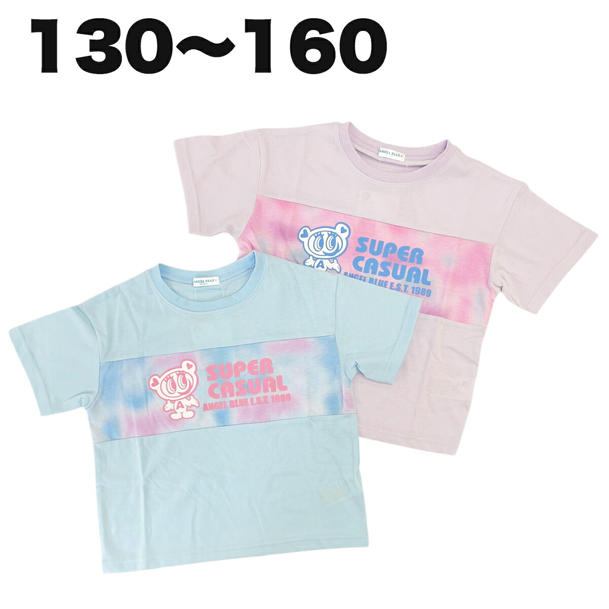 エンジェルブルー 新品 限定品 レア Tシャツ 半袖トップス M 楽天市場】タイムセール エンジェルブルー 半袖Tシャツ ANGEL