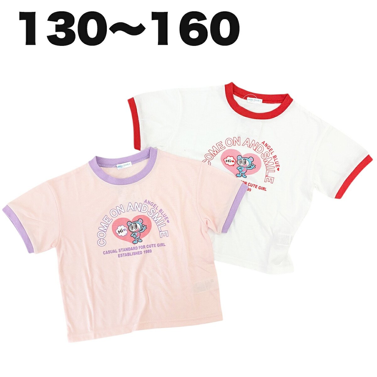 エンジェルブルー 新品 限定品 レア Tシャツ 半袖トップス M 楽天市場】タイムセール エンジェルブルー 半袖Tシャツ ANGEL