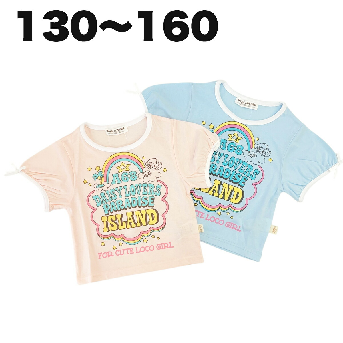 楽天市場】タイムセール エンジェルブルー 半袖Tシャツ ANGEL