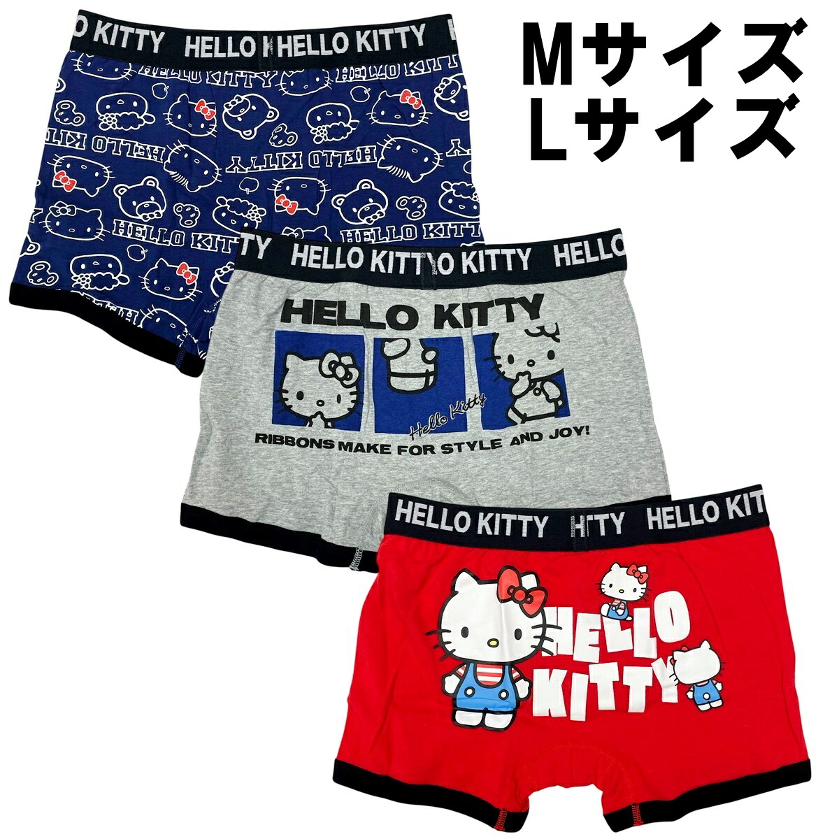 楽天市場】【3色 セット】キティ ボクサーパンツ 前とじ