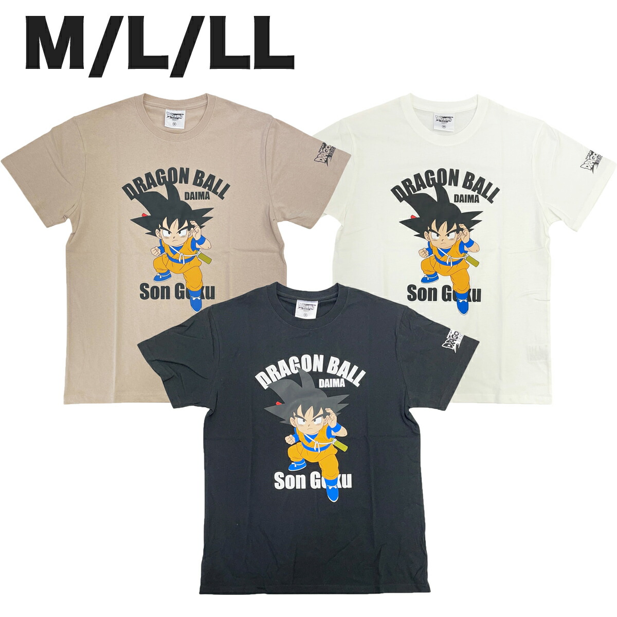 【未開封】 ドラゴンボール　ダイマツリ　限定　6セット　Tシャツ　マグ 楽天市場】ドラゴンボールZ 亀 Tシャツ オレンジ : 天宝堂