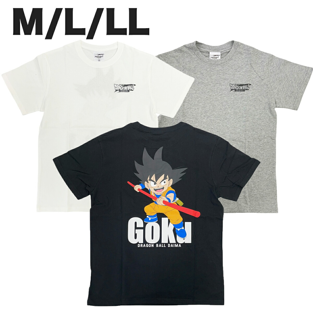 楽天市場】ドラゴンボール Tシャツ Training in Saiyan【USA版