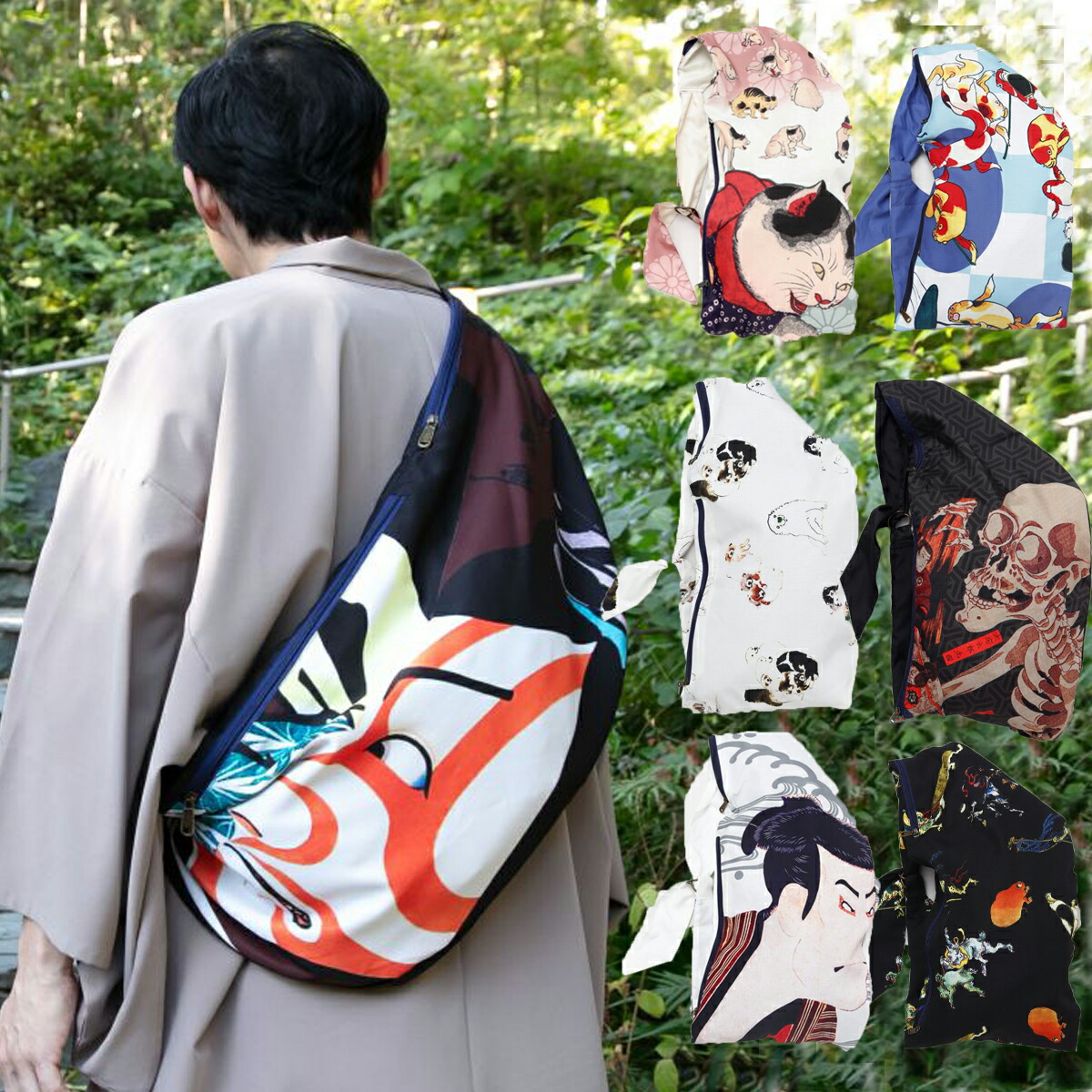 楽天市場】浮世絵たすきBAG メンズ 和柄 鞄 ボディバッグ